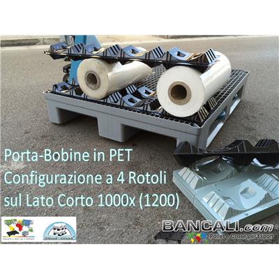 PB2d21D24L48PET48-5T2YA - Porta Bobine Diametro da 210 a Ø 240 mm. molto igieniche in Plastica  con 2 Culle per 2 Rotoli Lung. 485 mm = Gr. 200 